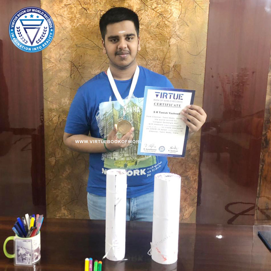 Record certificate with VBWR seal